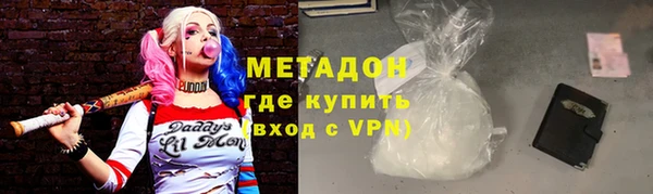 экстази Белоозёрский