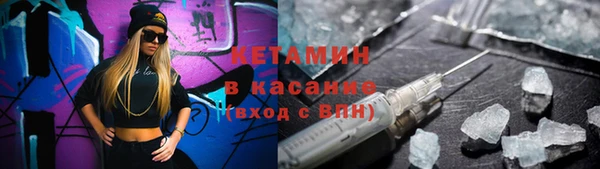 мет Белокуриха