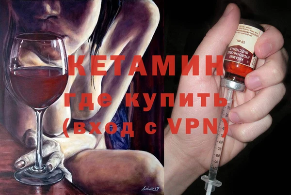 экстази Белоозёрский