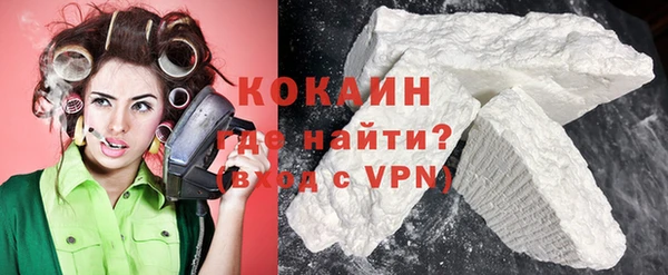 экстази Белоозёрский