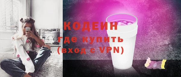 мет Белокуриха