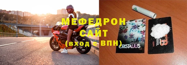 экстази Белоозёрский