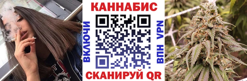 Бошки Шишки THC 21%  Купить где  Гремячинск 
